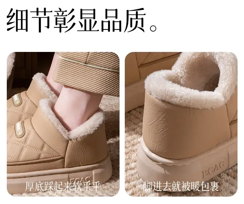 Thickened Warm Cotton Shoes for Women 2025 New Winter Outer Wear Fleece-Lined Waterproof Thick Sole Anti-Slip Bag Heel Cotton Slippers — feature 6