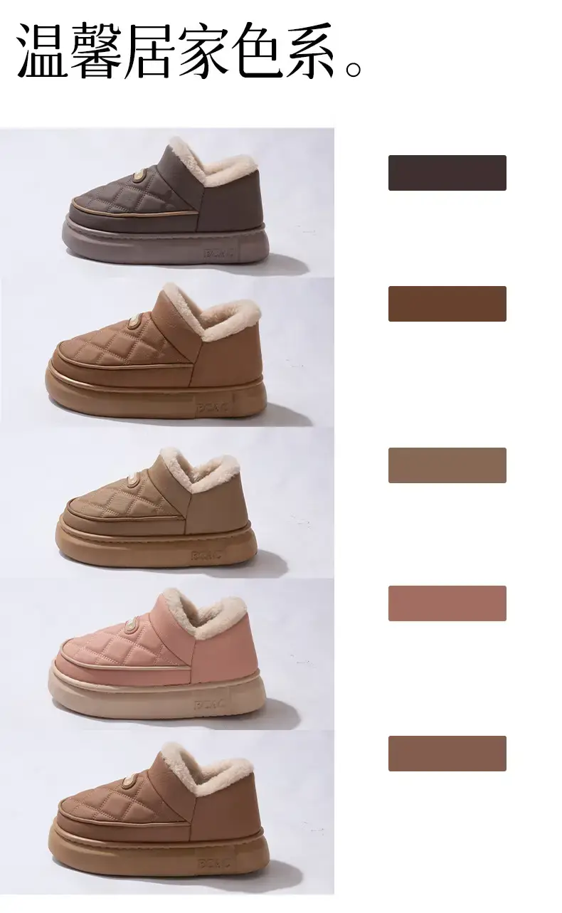 Thickened Warm Cotton Shoes for Women 2025 New Winter Outer Wear Fleece-Lined Waterproof Thick Sole Anti-Slip Bag Heel Cotton Slippers — feature 7