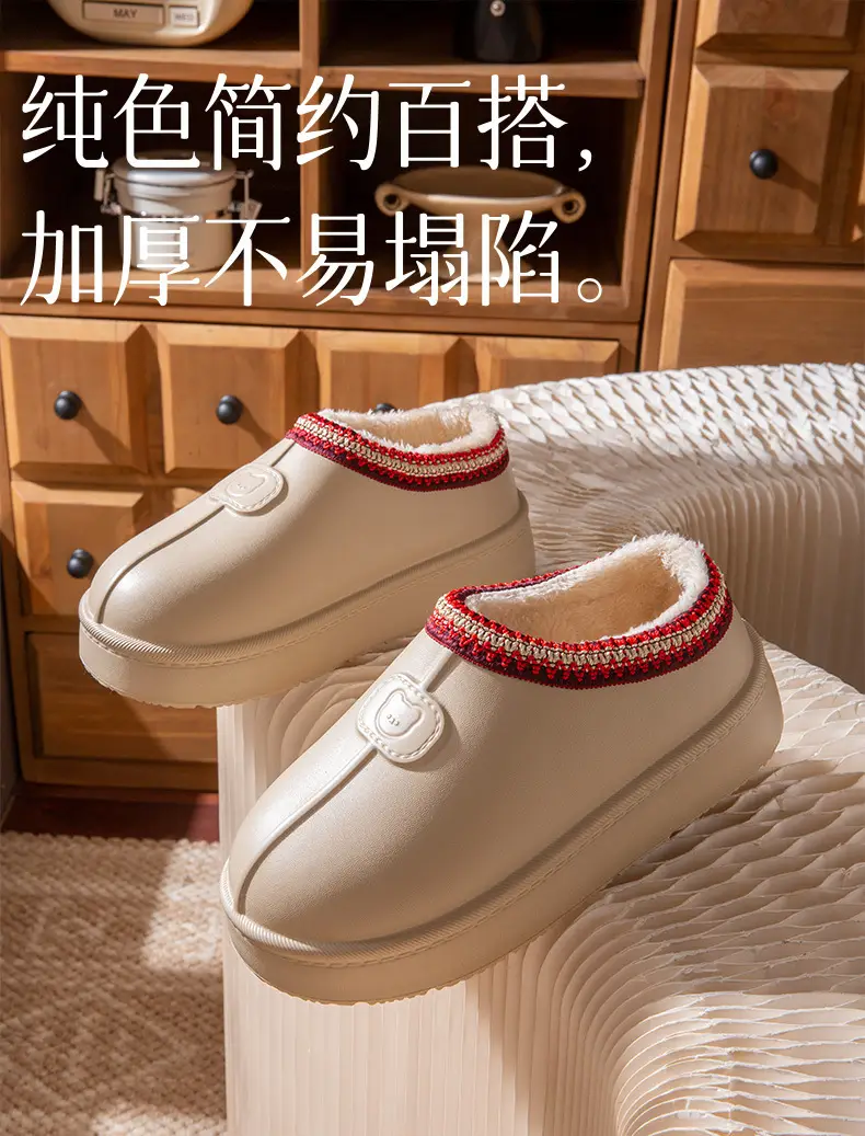 Women Waterproof Cotton Slippers Winter Warm Non-Slip — feature 2