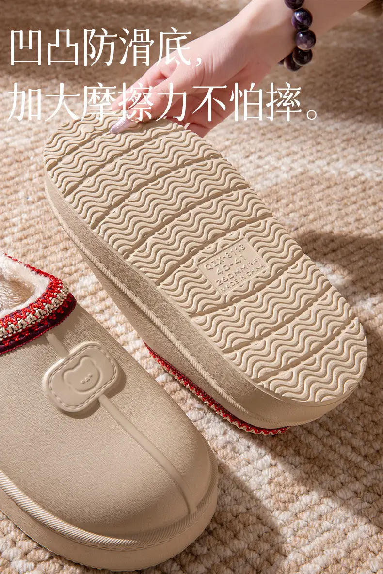 Women Waterproof Cotton Slippers Winter Warm Non-Slip — feature 4