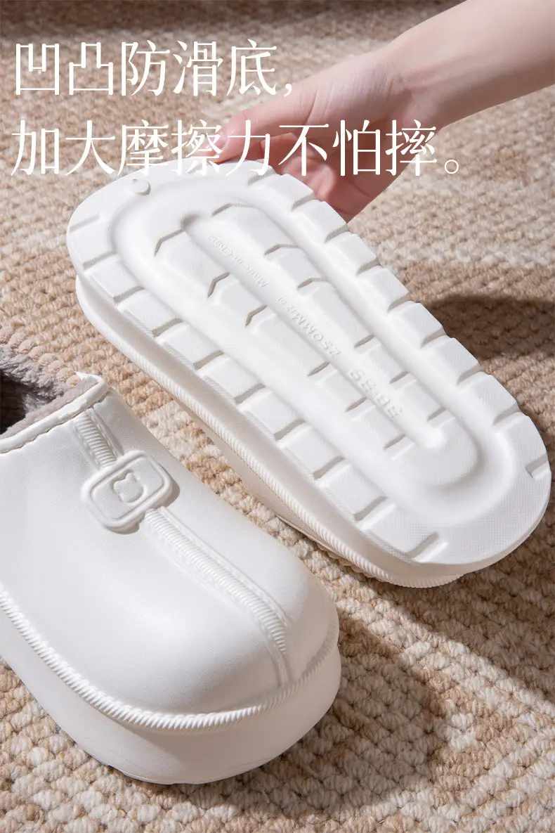 Women Winter Fleece Lined Slip-On Shoes Cream — feature 4
