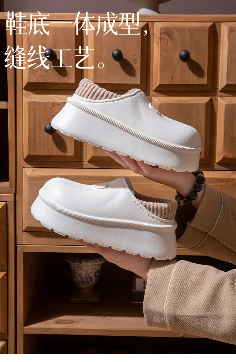Women Winter Fleece Lined Slip-On Shoes Cream — feature 5