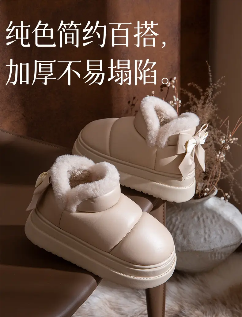 Waterproof Cotton Shoes for Women Winter 2025 New Snow Boots Fleece-Lined Thickeneded Warm Home Pu Bag Heel Cotton Slippers for Outer Wear — feature 2