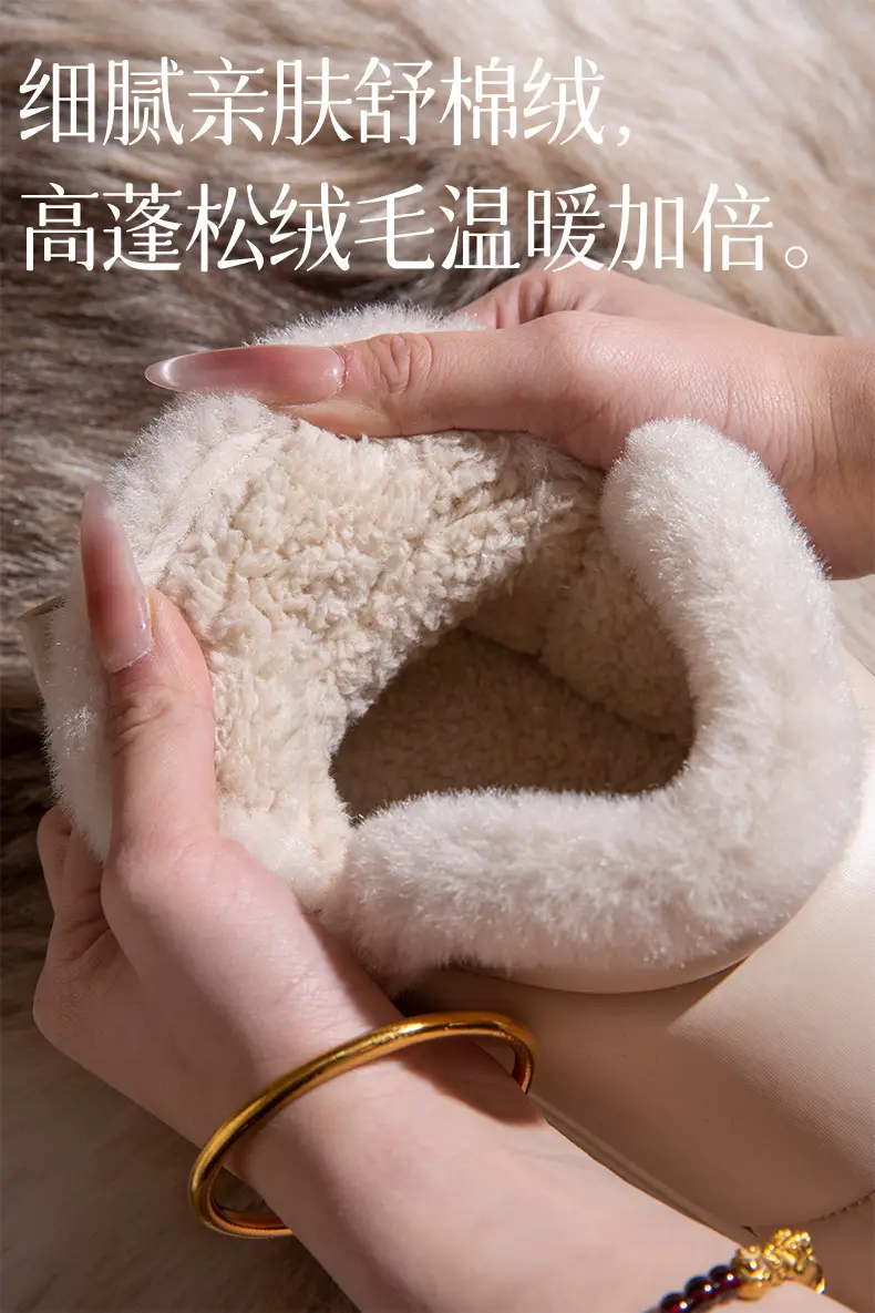Waterproof Cotton Shoes for Women Winter 2025 New Snow Boots Fleece-Lined Thickeneded Warm Home Pu Bag Heel Cotton Slippers for Outer Wear — feature 3