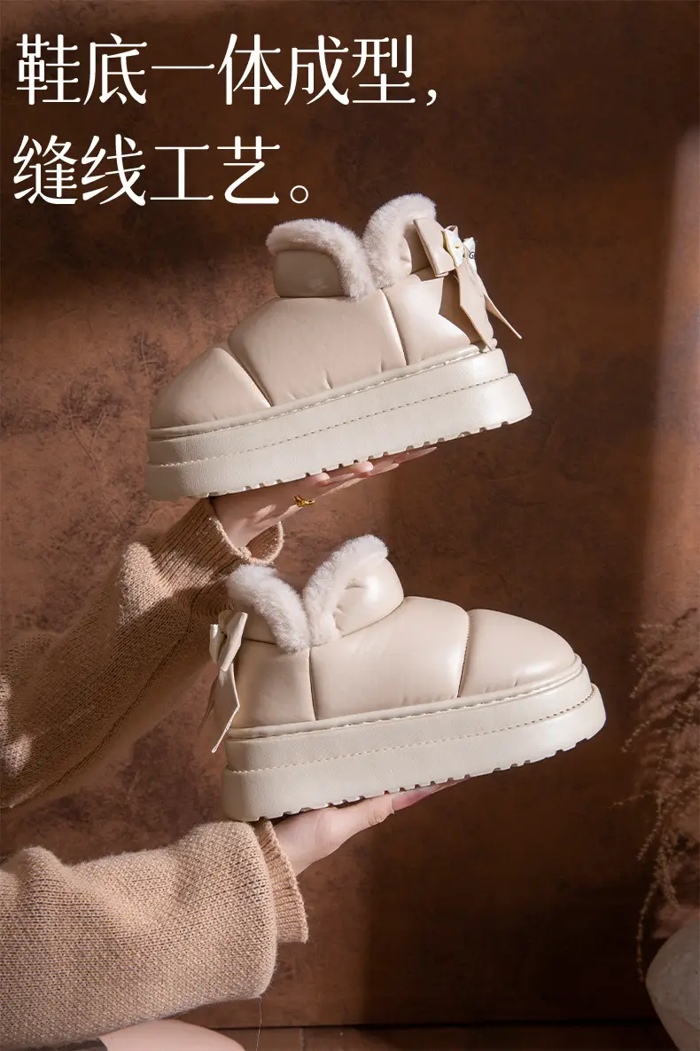 Waterproof Cotton Shoes for Women Winter 2025 New Snow Boots Fleece-Lined Thickeneded Warm Home Pu Bag Heel Cotton Slippers for Outer Wear — feature 5