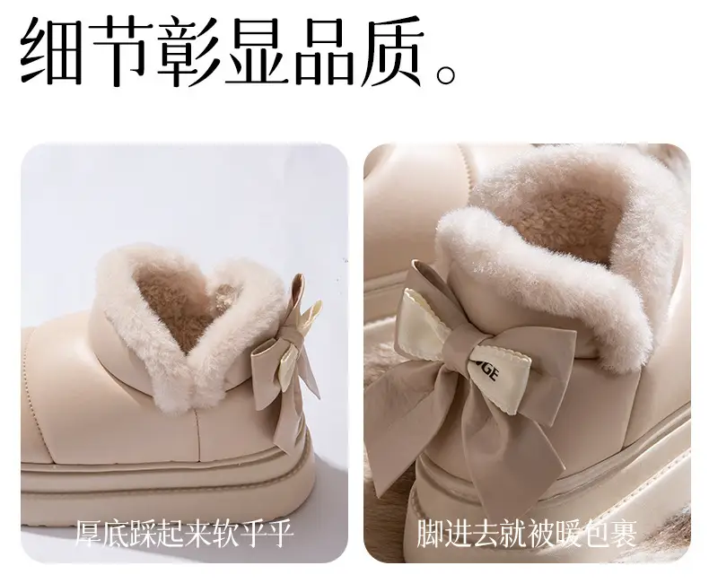 Waterproof Cotton Shoes for Women Winter 2025 New Snow Boots Fleece-Lined Thickeneded Warm Home Pu Bag Heel Cotton Slippers for Outer Wear — feature 6