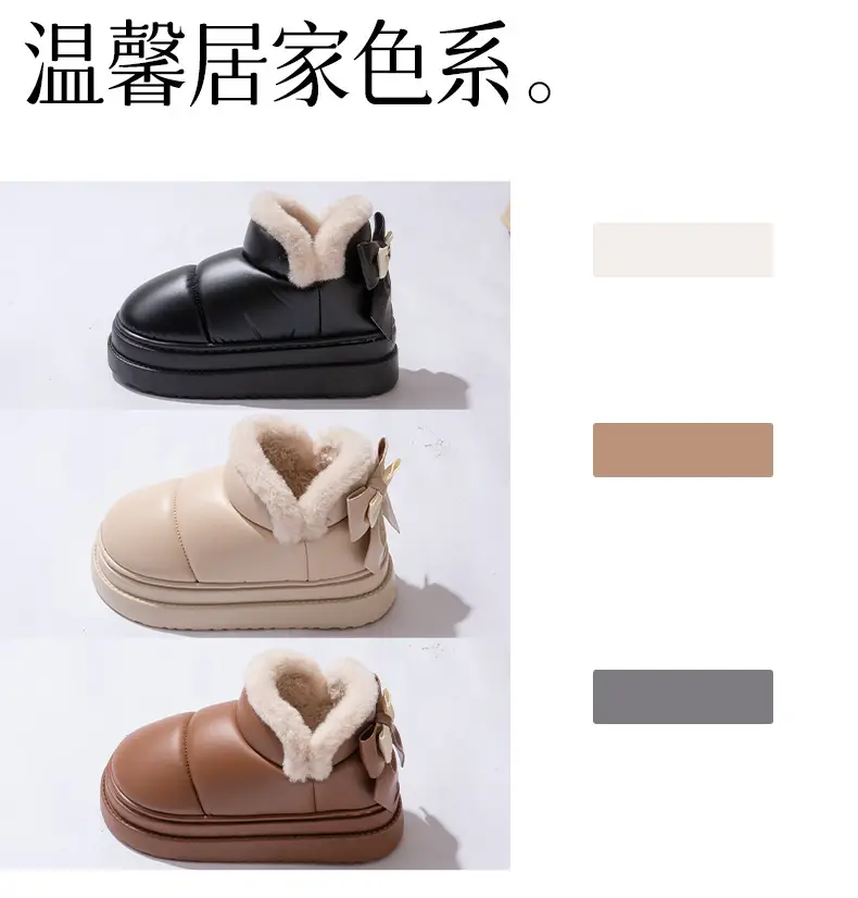 Waterproof Cotton Shoes for Women Winter 2025 New Snow Boots Fleece-Lined Thickeneded Warm Home Pu Bag Heel Cotton Slippers for Outer Wear — feature 7