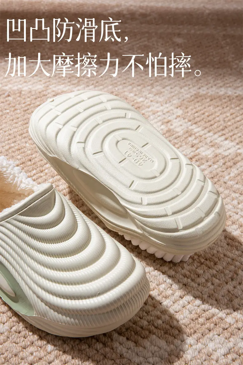 Fleece Lined Warm Eva Cotton Shoes for Women — feature 4