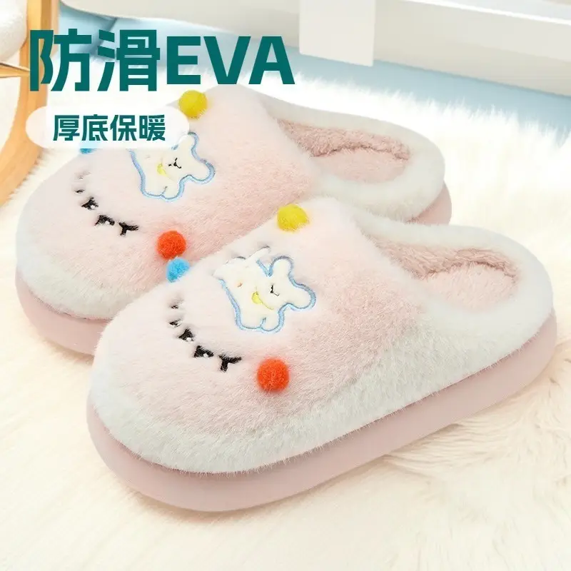 Pink Plush Cotton Slippers for Women Winter 2025 - Image 7