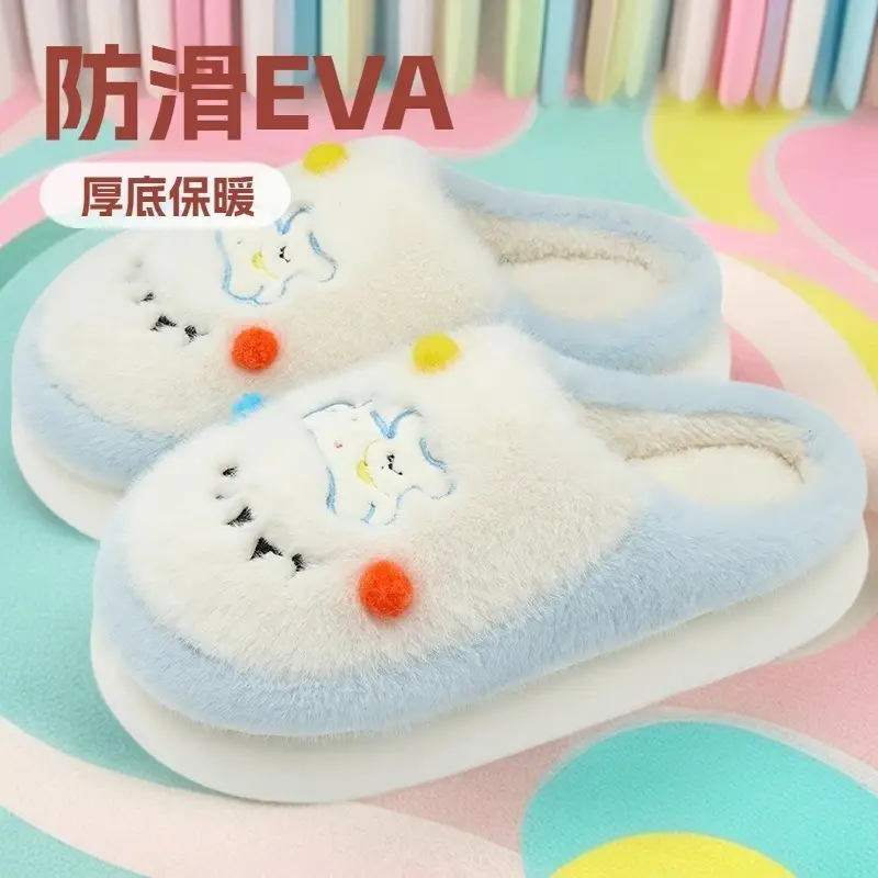 Pink Plush Cotton Slippers for Women Winter 2025 - Image 8