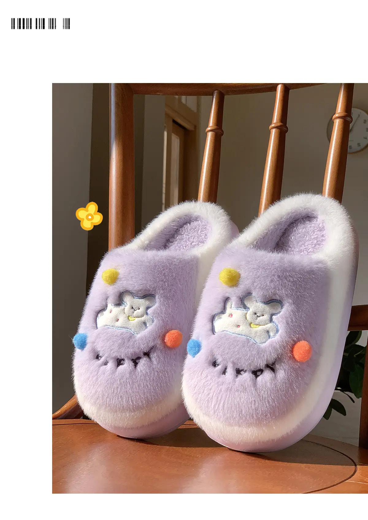 Pink Plush Cotton Slippers for Women Winter 2025 — feature 15