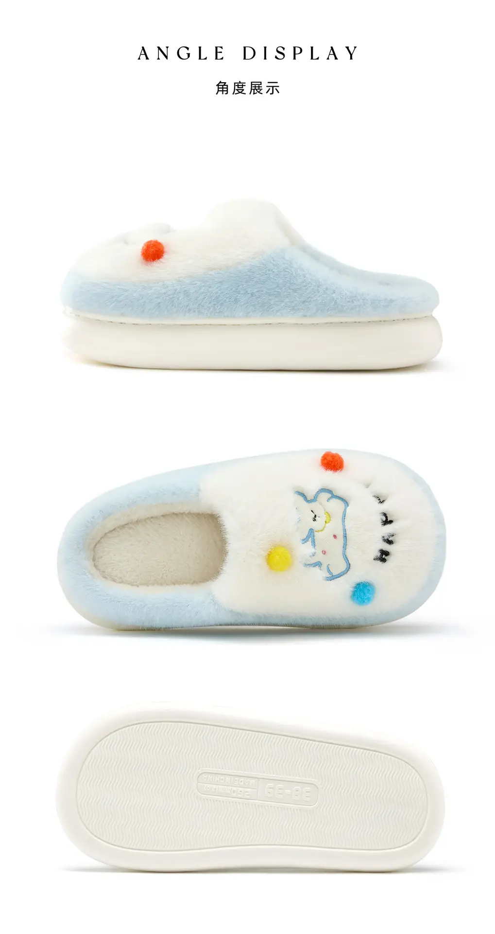 Pink Plush Cotton Slippers for Women Winter 2025 — feature 17