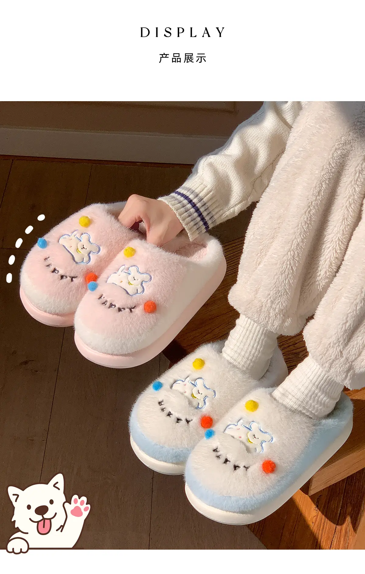 Pink Plush Cotton Slippers for Women Winter 2025 — feature 8