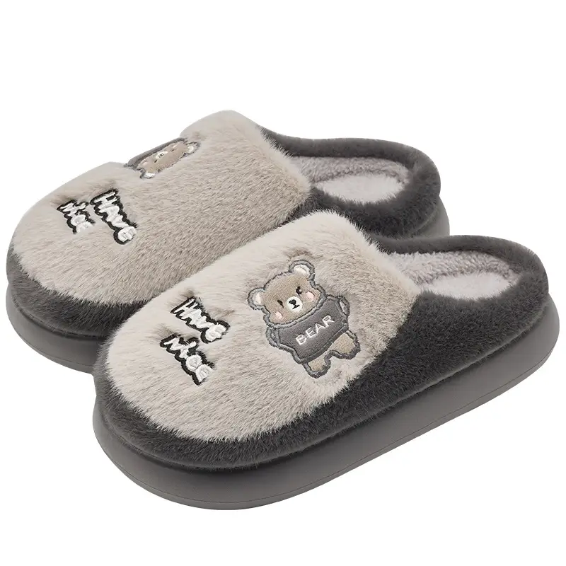 Pink Plush Cotton Slippers for Women Winter 2025 - Image 3