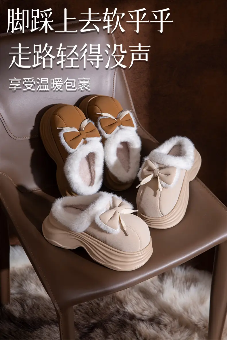 New Warm Non-Slip Bow-Knot Bag Heel Plush Cotton Slippers for Women Winter Simple Couple Home Bag Heel Cotton Shoes — feature 1