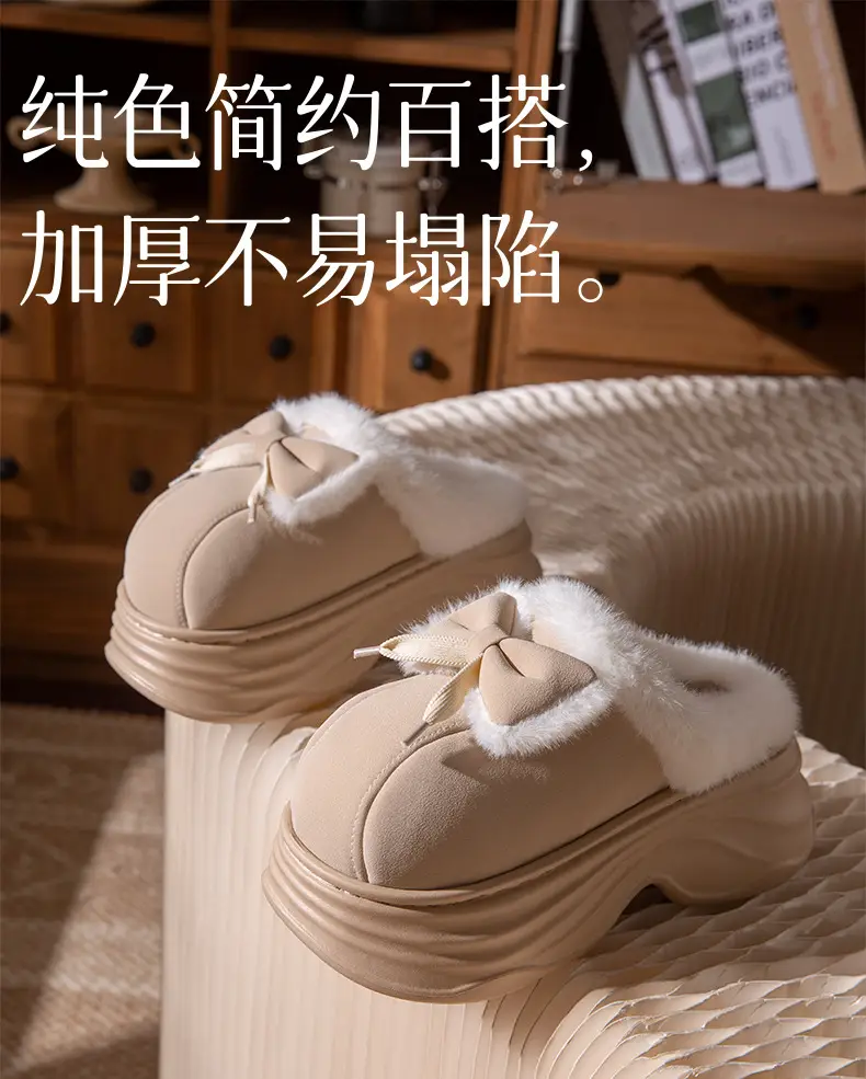 New Warm Non-Slip Bow-Knot Bag Heel Plush Cotton Slippers for Women Winter Simple Couple Home Bag Heel Cotton Shoes — feature 2
