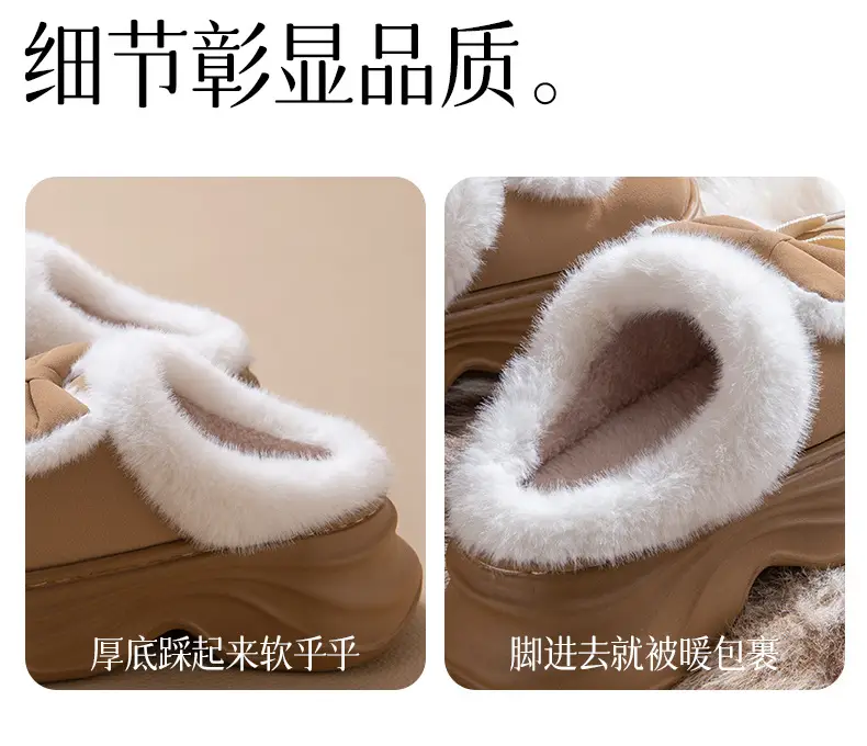 New Warm Non-Slip Bow-Knot Bag Heel Plush Cotton Slippers for Women Winter Simple Couple Home Bag Heel Cotton Shoes — feature 6