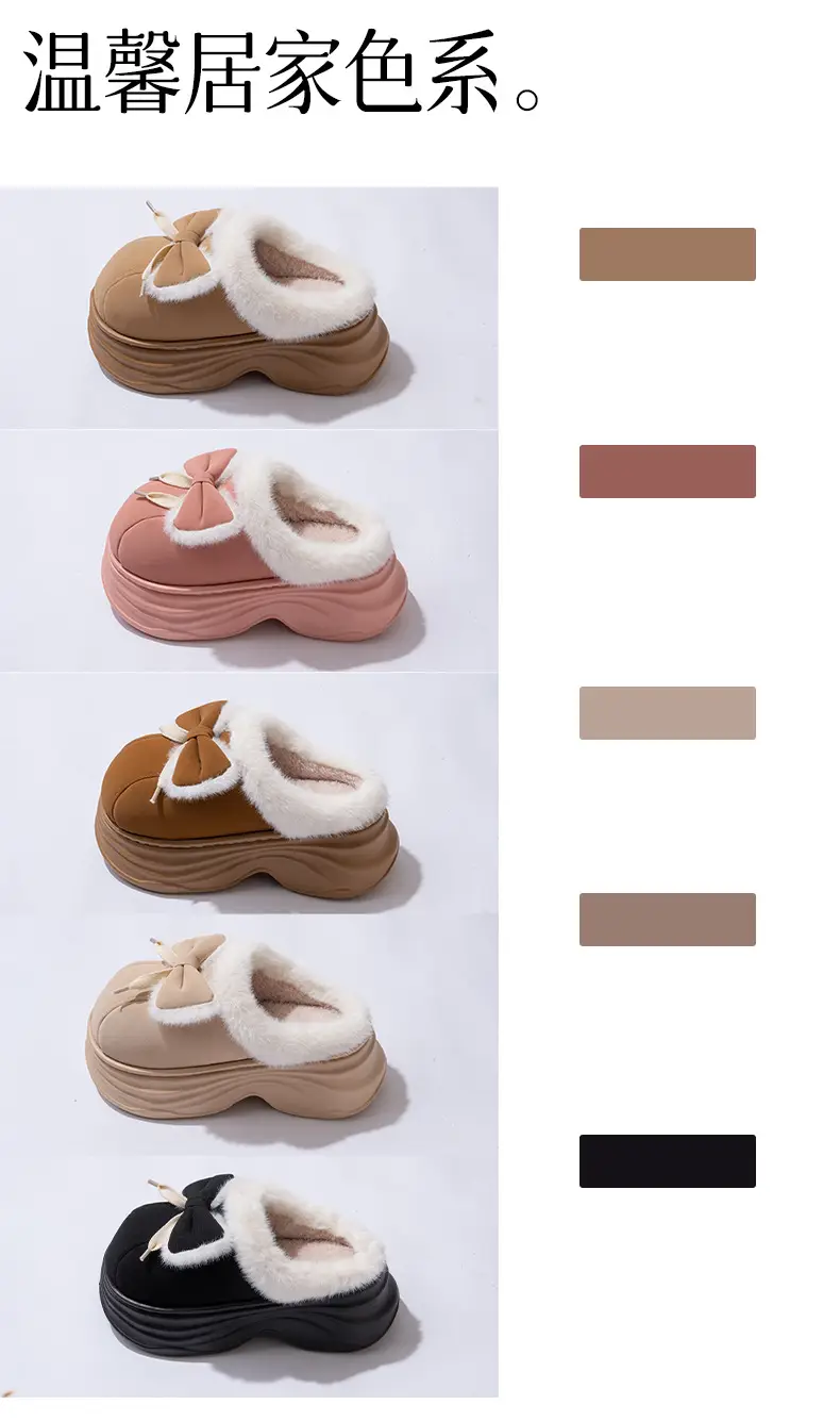 New Warm Non-Slip Bow-Knot Bag Heel Plush Cotton Slippers for Women Winter Simple Couple Home Bag Heel Cotton Shoes — feature 7