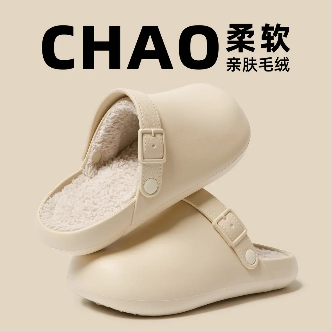 Waterproof Cotton Slippers for Men, Winter 2026 New Model, Indoor Home Non-Slip Anti-Odor Thick-Soled Outdoor Warm Cotton Slippers for Women - Image 3