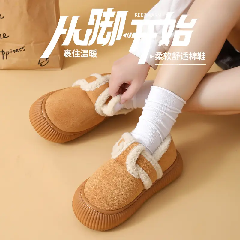 Women's Winter Closed-Back Cotton Slippers Tan
