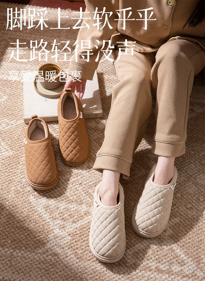 Women Waterproof Fleece Lined Slippers Winter Brown — feature 1