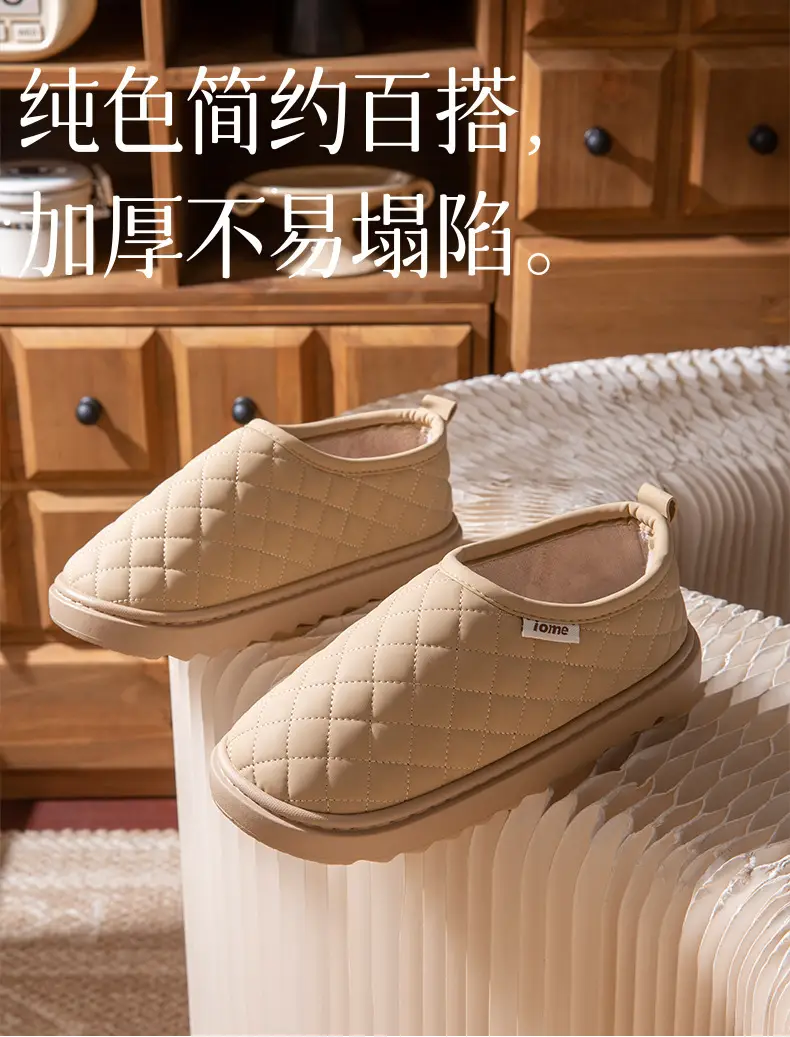 Women Waterproof Fleece Lined Slippers Winter Brown — feature 2