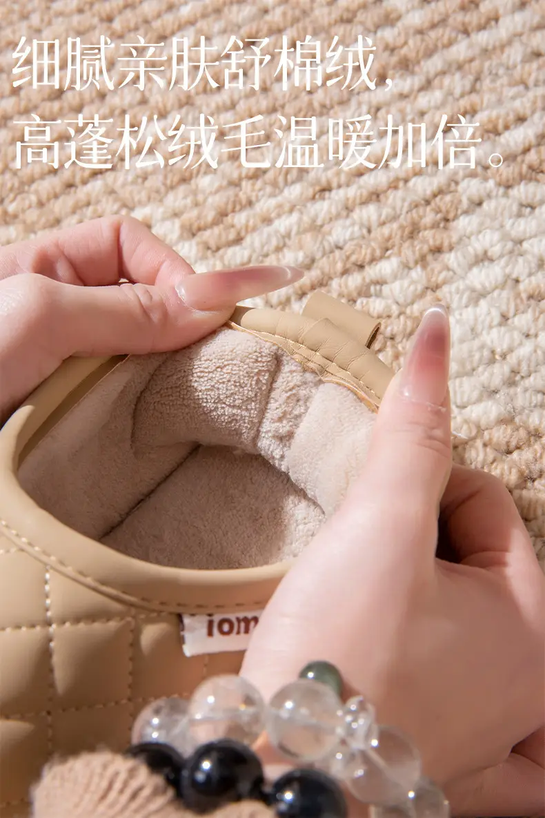 Women Waterproof Fleece Lined Slippers Winter Brown — feature 3