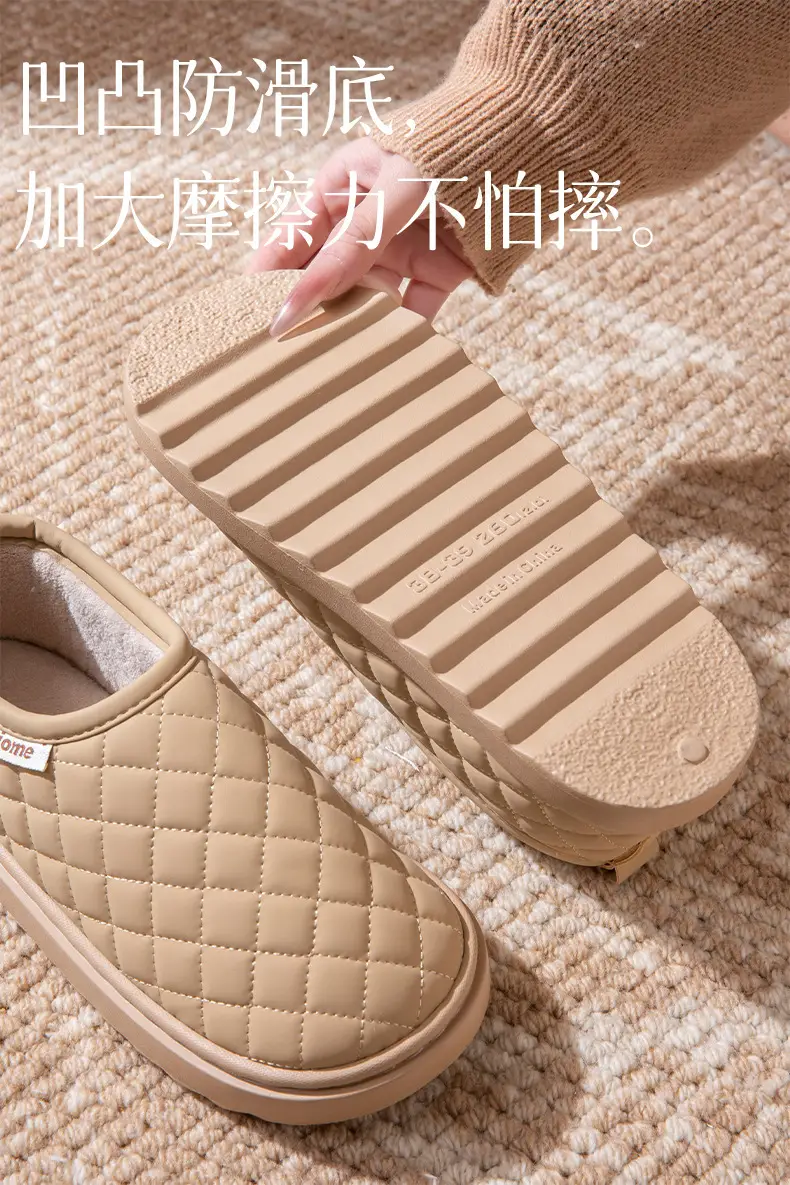 Women Waterproof Fleece Lined Slippers Winter Brown — feature 4