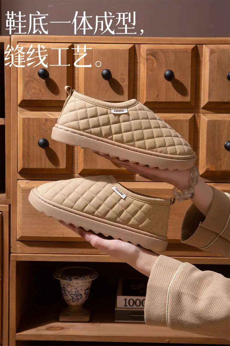 Women Waterproof Fleece Lined Slippers Winter Brown — feature 5