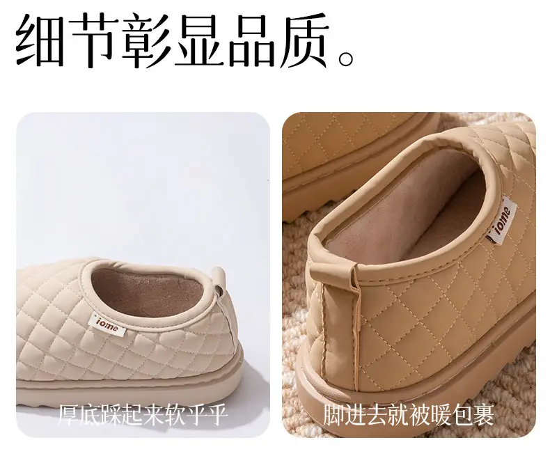 Women Waterproof Fleece Lined Slippers Winter Brown — feature 6