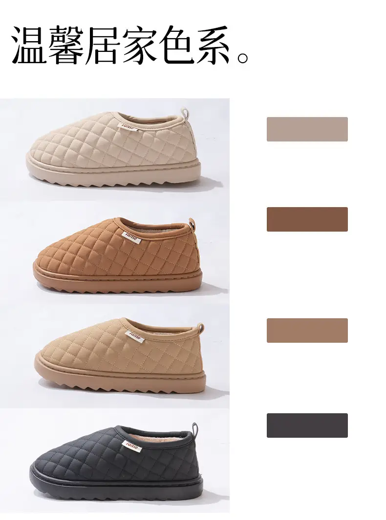 Women Waterproof Fleece Lined Slippers Winter Brown — feature 7