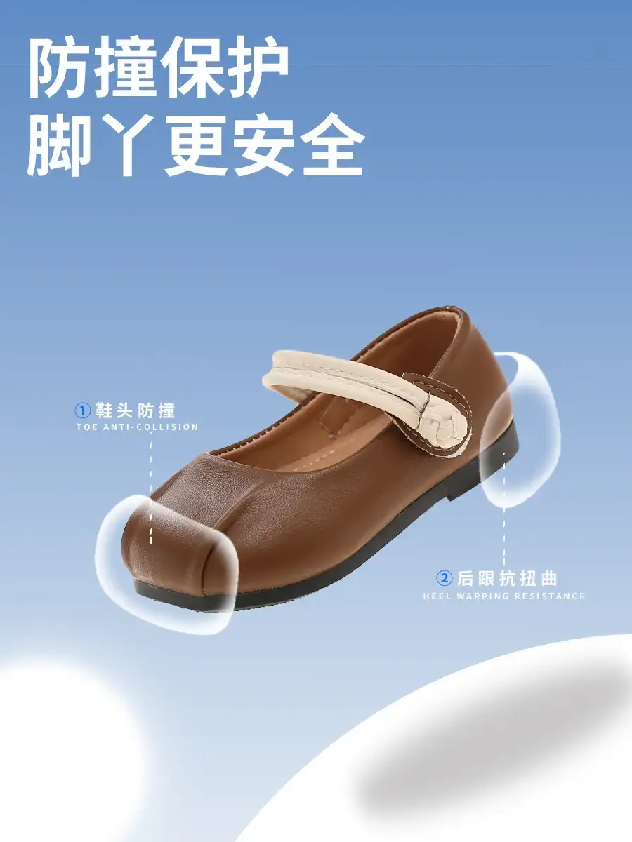 Girls Leather Flats Baby Princess Shoes Soft Sole — feature 2