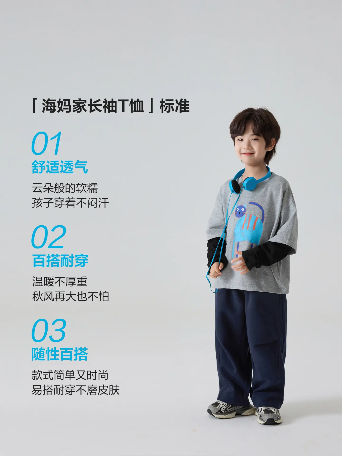 Kids Faux Fur Hand Print T-Shirt Spring Outfit - Image 4
