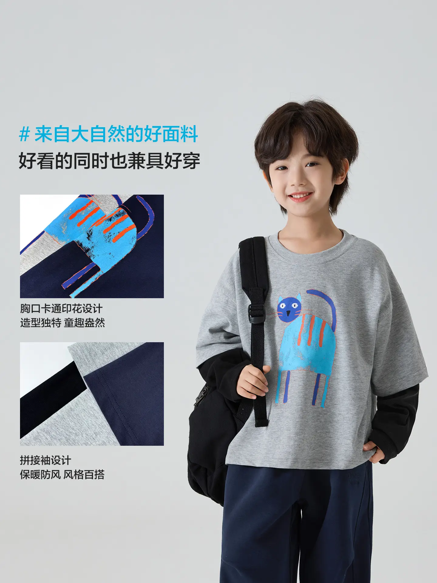 Kids Faux Fur Hand Print T-Shirt Spring Outfit - Image 5