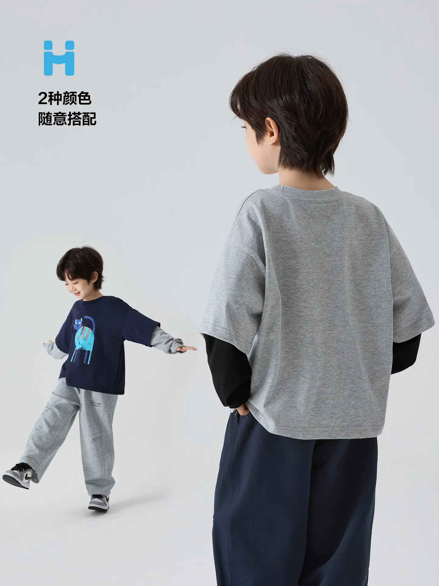 Kids Faux Fur Hand Print T-Shirt Spring Outfit - Image 7