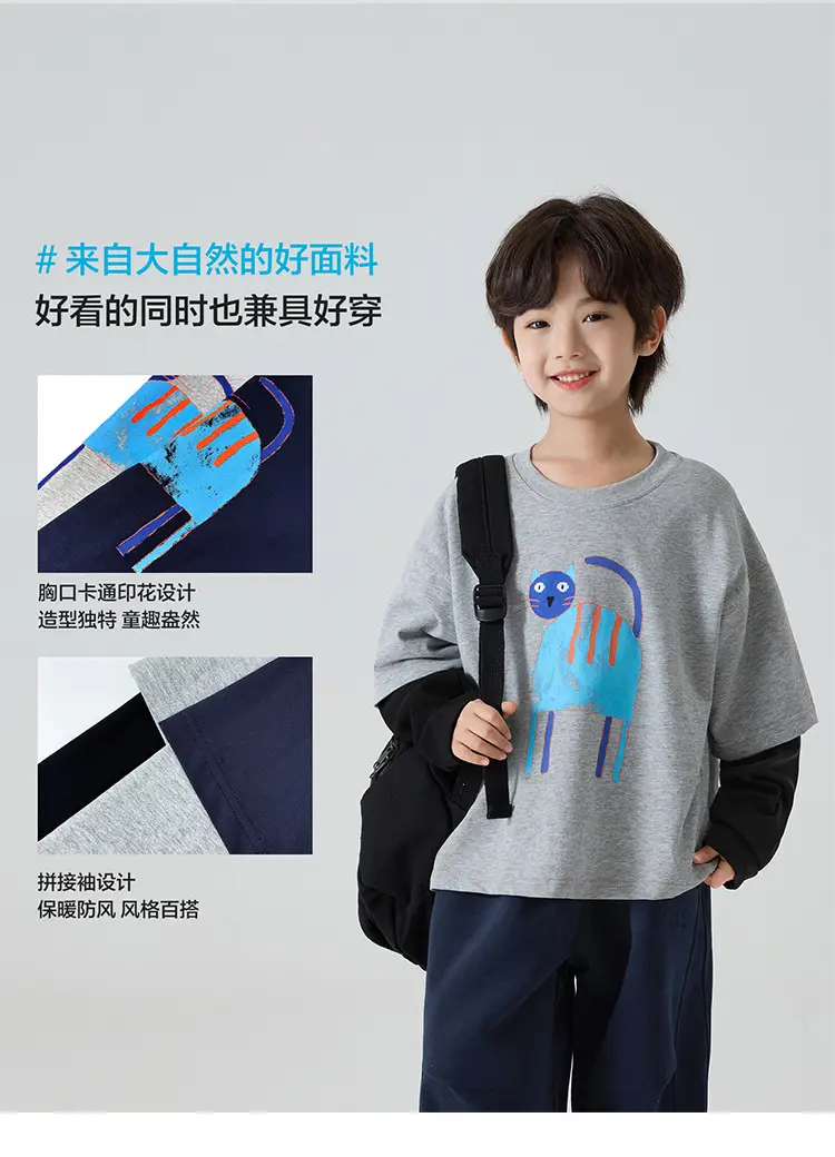 Kids Faux Fur Hand Print T-Shirt Spring Outfit — feature 6