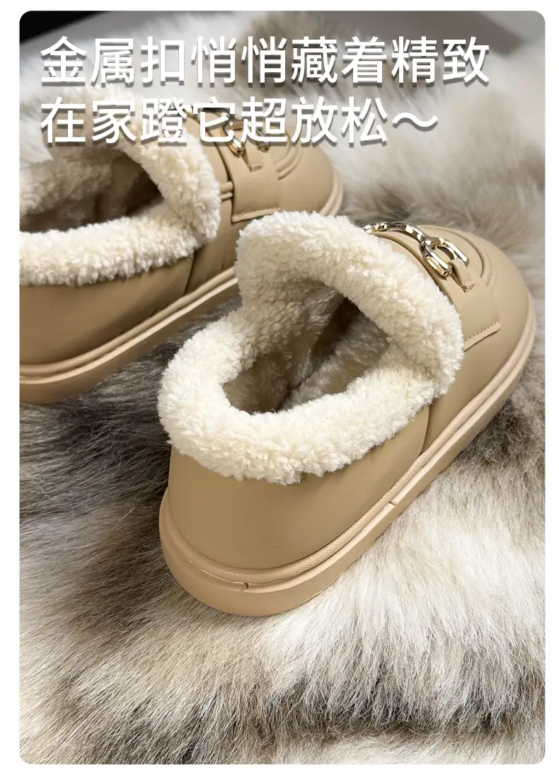 Women Winter Fleece Lined Warm Sole Shoes Tan — feature 4