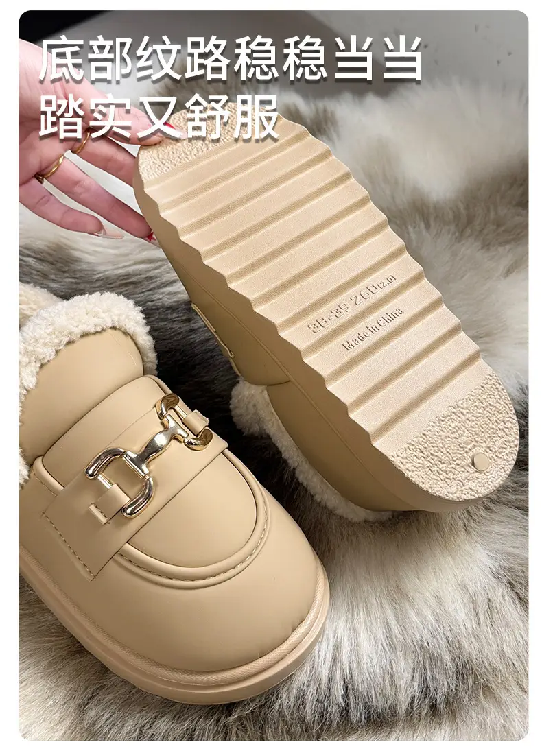 Women Winter Fleece Lined Warm Sole Shoes Tan — feature 6