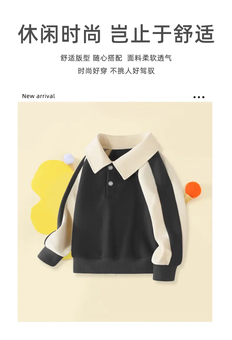 Boys Long Sleeve Polo Shirt Grey Blue 2025 — feature 4