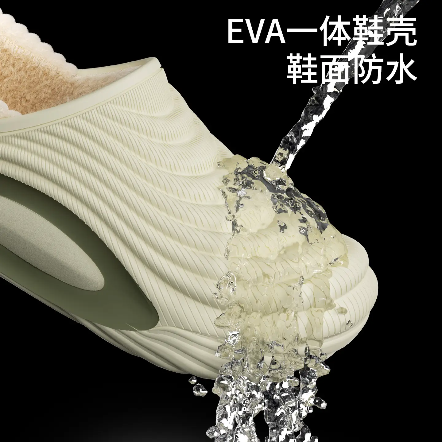 Winter Waterproof Cotton Slippers for Men, Closed Back Warm Fleece Lined - Image 9