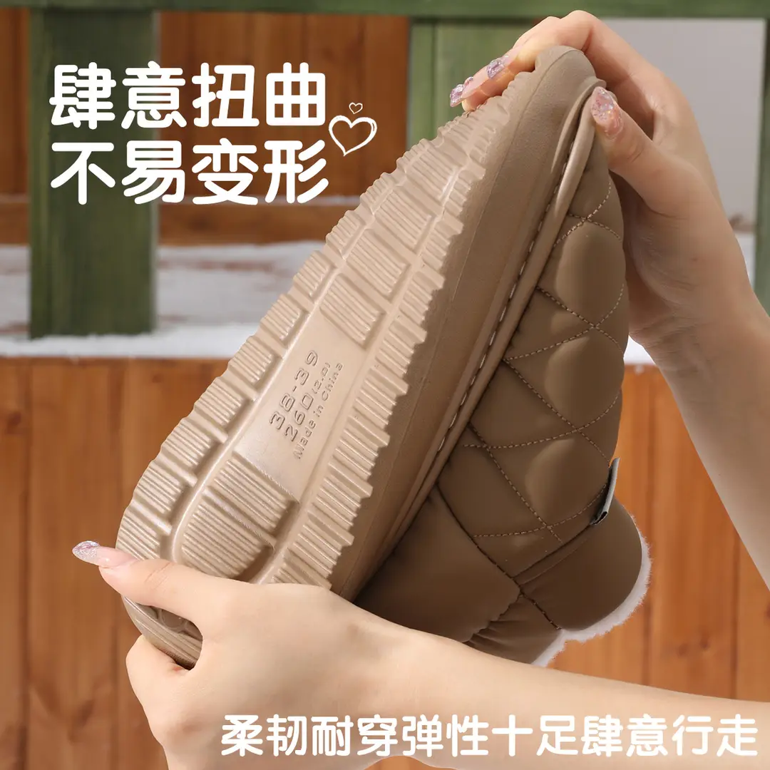 Women's New Pu Waterproof Thick-Soled Cotton Slippers for Autumn and Winter, Men's High-Top Outdoor Non-Slip Warm Wool Slippers - Image 5