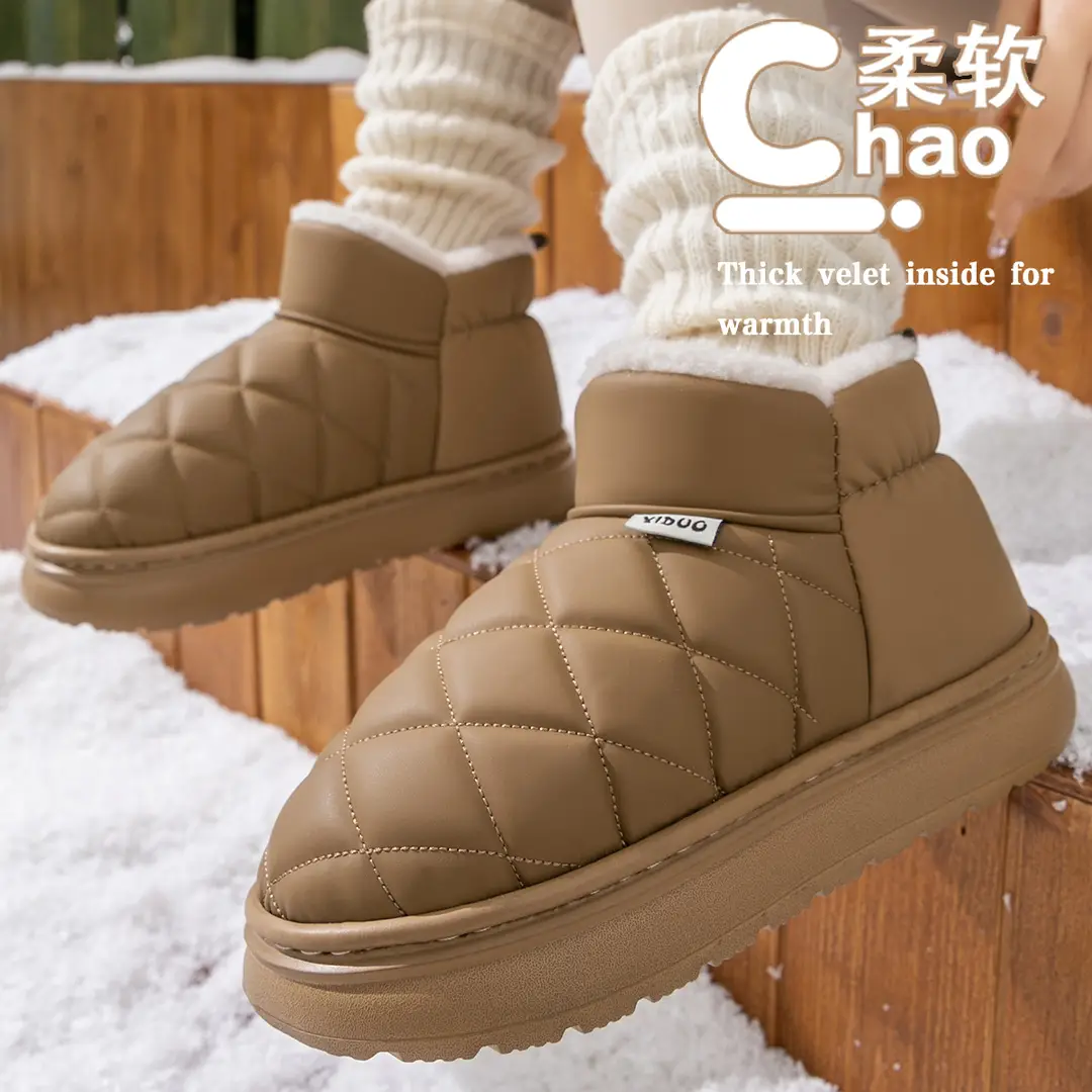 Women's New Pu Waterproof Thick-Soled Cotton Slippers for Autumn and Winter, Men's High-Top Outdoor Non-Slip Warm Wool Slippers - Image 7