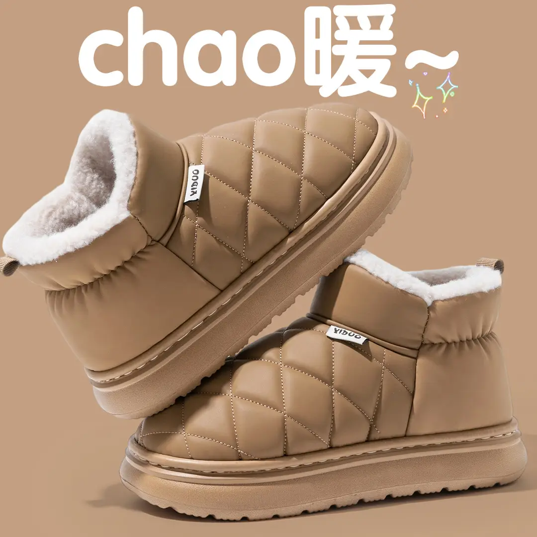 Women's New Pu Waterproof Thick-Soled Cotton Slippers for Autumn and Winter, Men's High-Top Outdoor Non-Slip Warm Wool Slippers - Image 3