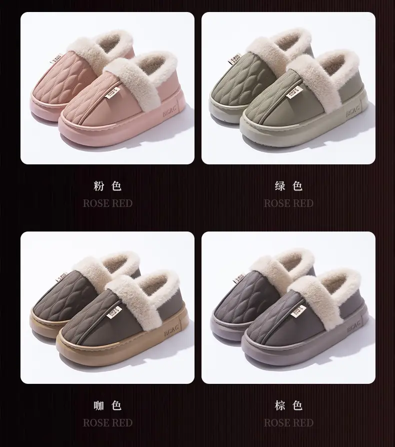 Men's Waterproof Fleece Slippers Grey Winter — feature 1