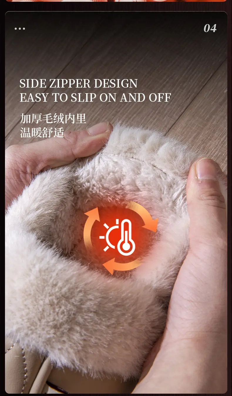 Men's Waterproof Fleece Slippers Grey Winter — feature 11