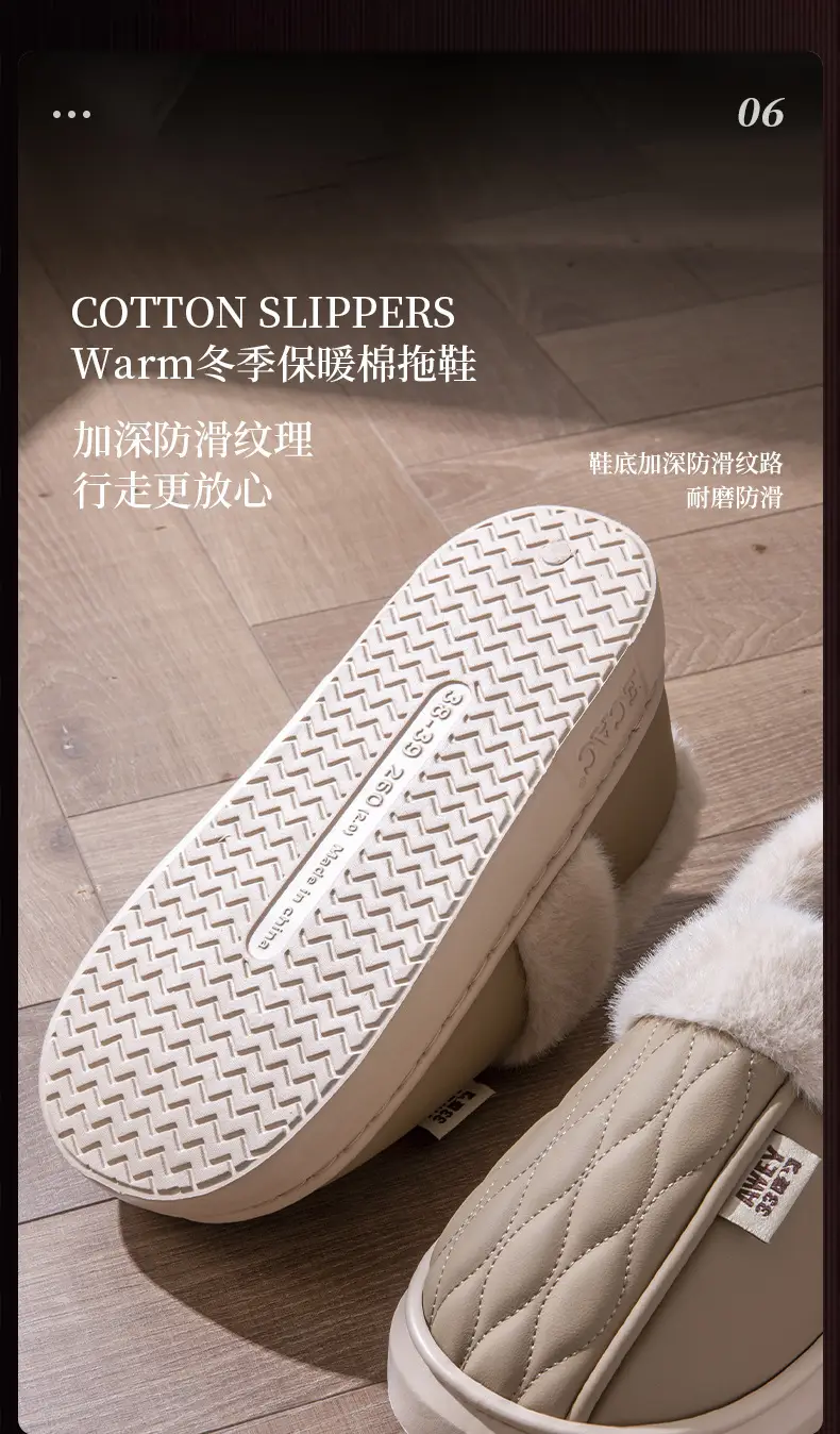Men's Waterproof Fleece Slippers Grey Winter — feature 13