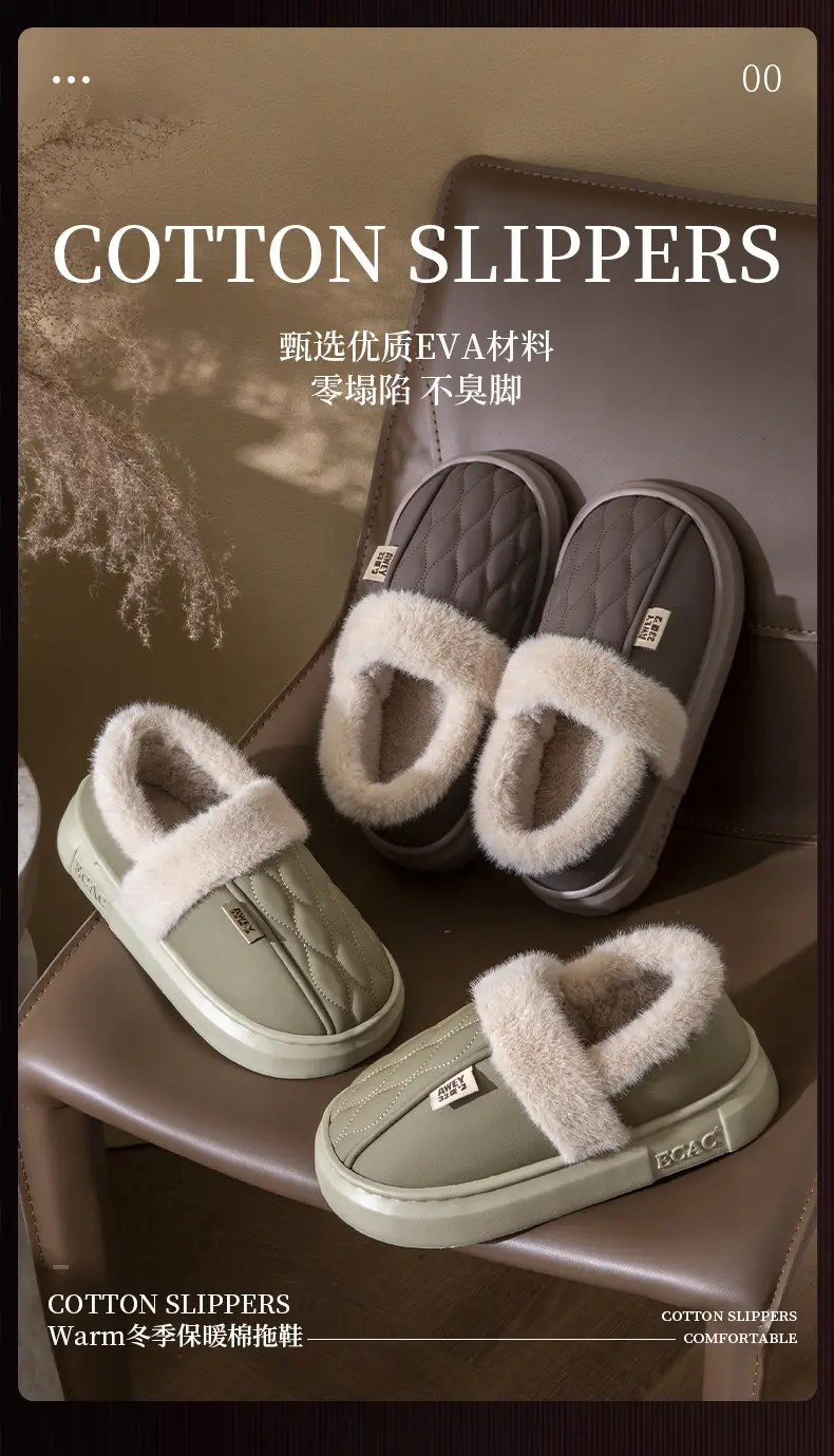 Men's Waterproof Fleece Slippers Grey Winter — feature 2