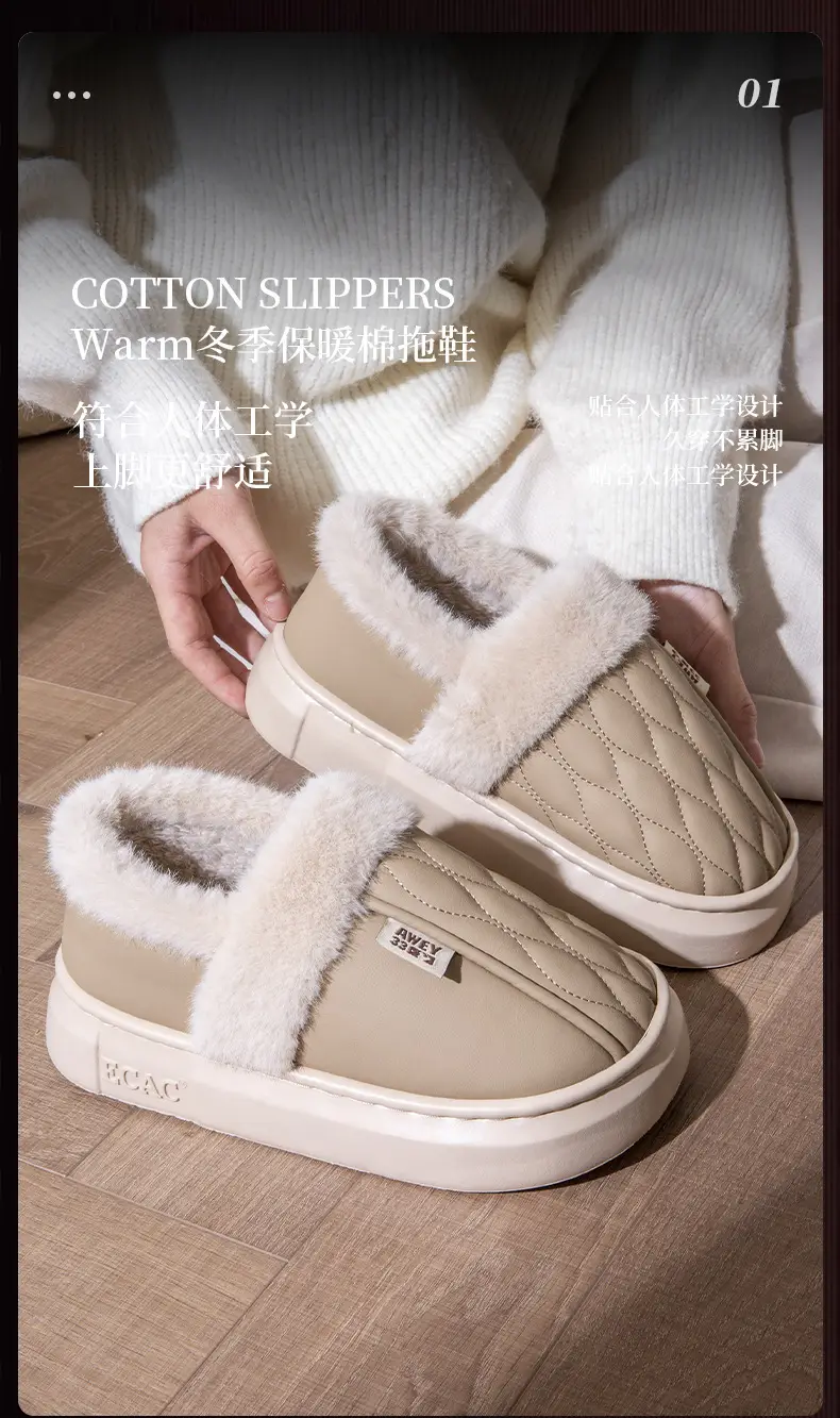 Men's Waterproof Fleece Slippers Grey Winter — feature 8