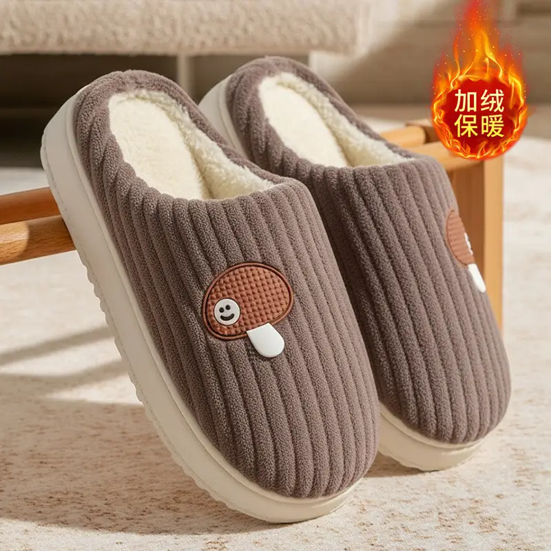 2025 New Plush Cotton Slippers for Women, Autumn and Winter Indoor Home Shoes with a Stepping-On-Clouds Feel, Warm and Plush Cotton Shoes for Men