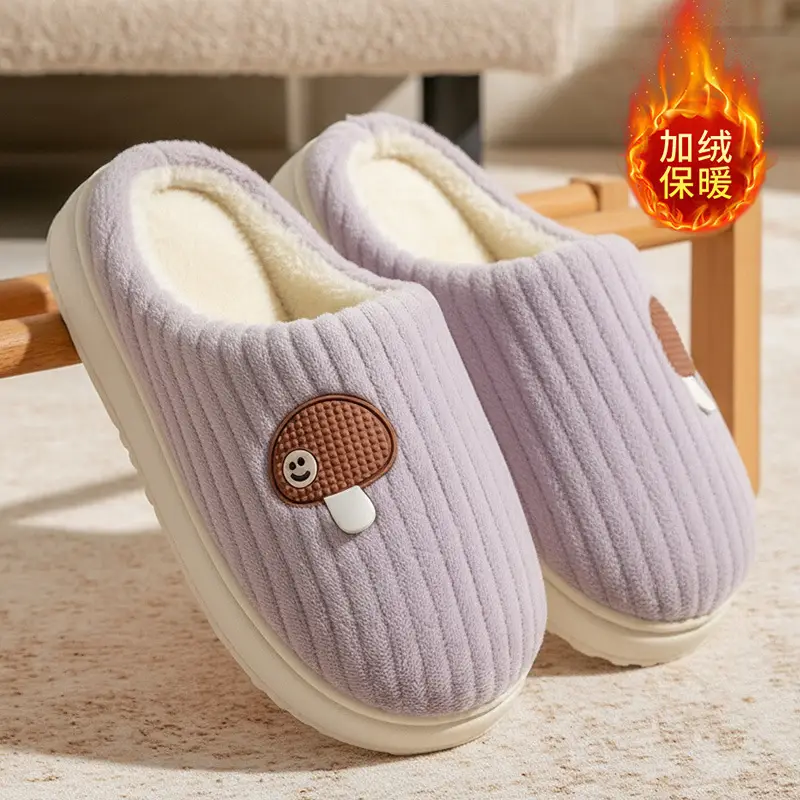 2025 New Plush Cotton Slippers for Women, Autumn and Winter Indoor Home Shoes with a Stepping-On-Clouds Feel, Warm and Plush Cotton Shoes for Men